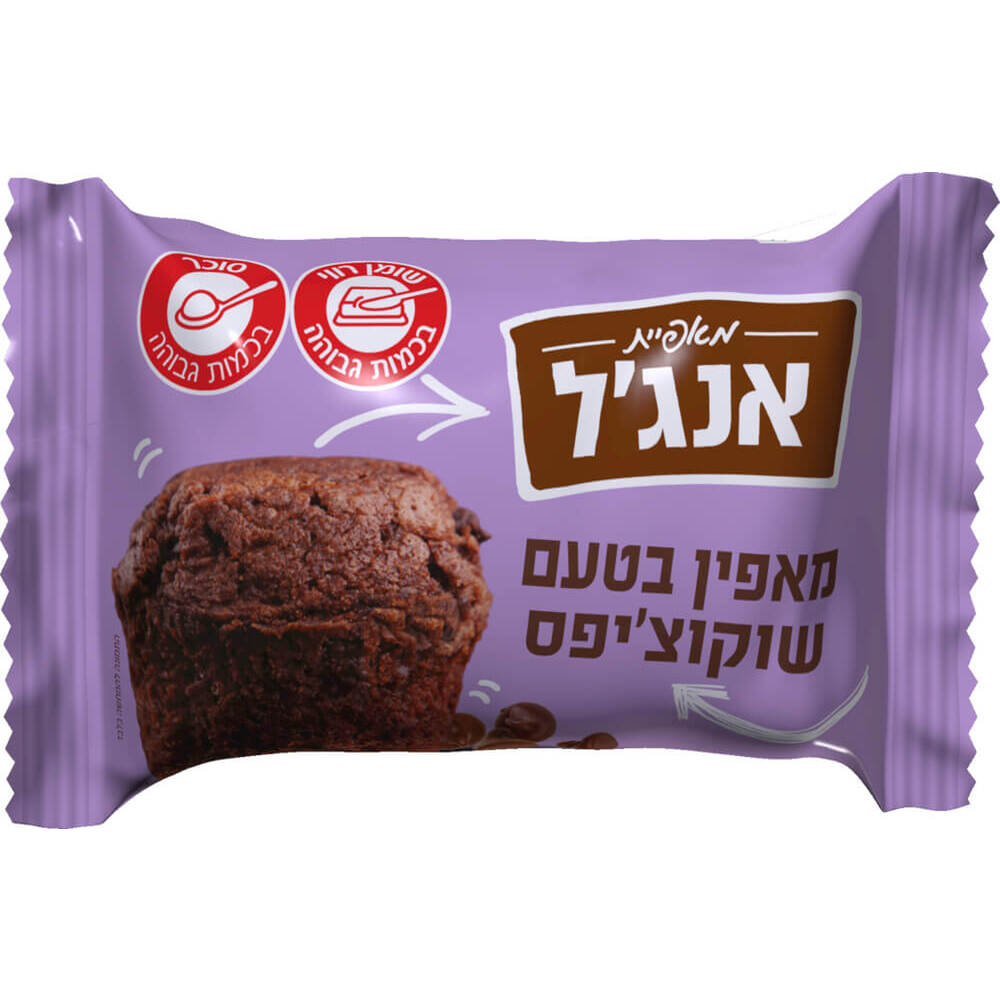 מחיר מאפין בטעם שוקוצ'יפס מאפיית אנג'ל 45 גרם | פרייסז - השוואת מחירים ...