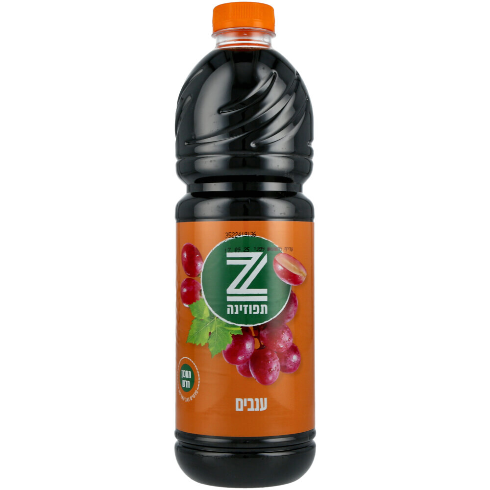 תפוזינה ענבים 1.5 לי