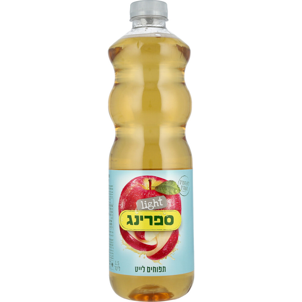 ספרינג תפוחים דיאט 1