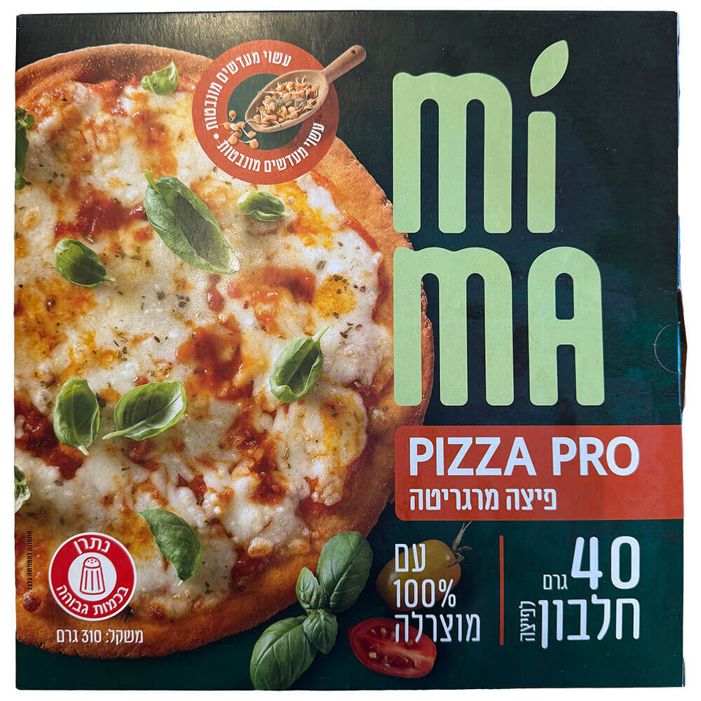 פיצה פרו מרגריטה מימה קפואזן