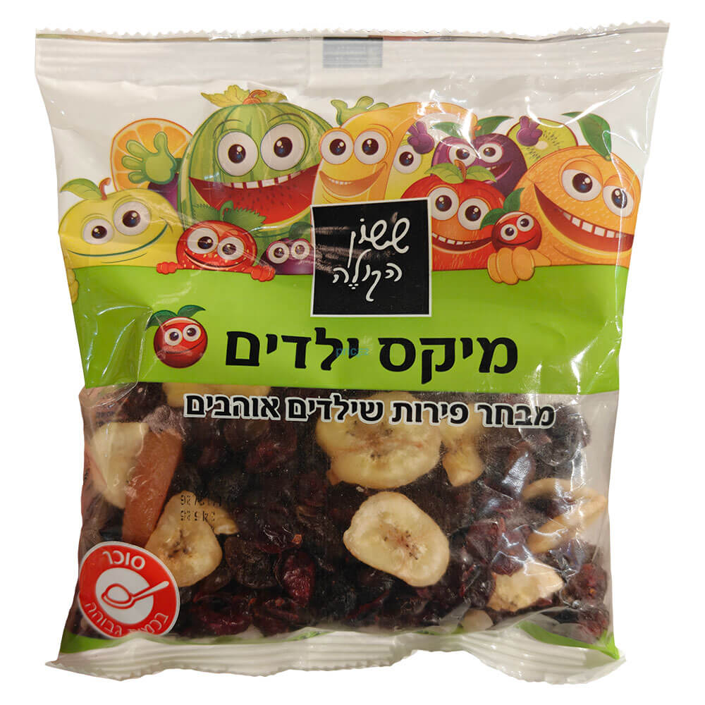 מיקס ילדים 200 גר`