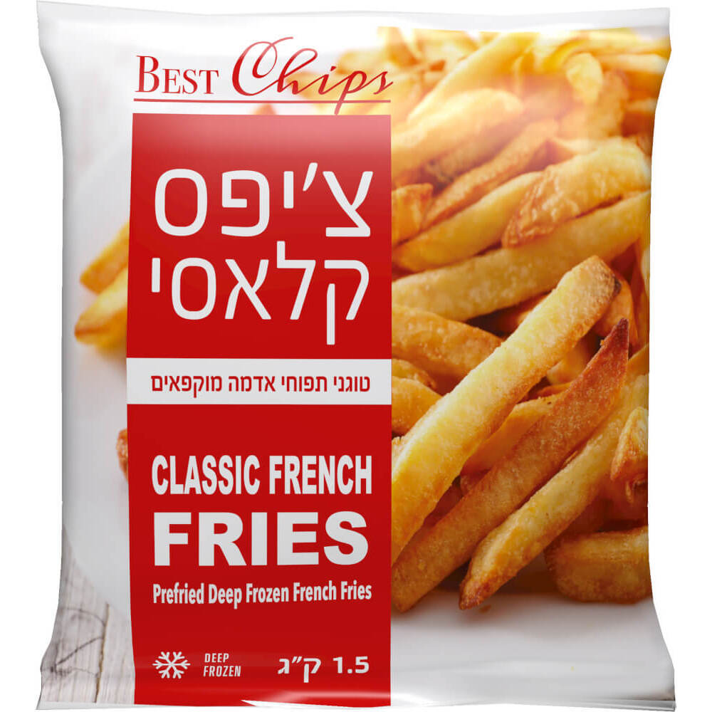 צ'יפס קלאסי 1.5 ק"ג
