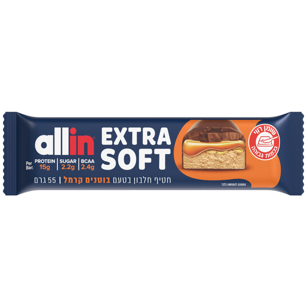 חלבון סופט בוטנים קרמל 55 גר allin