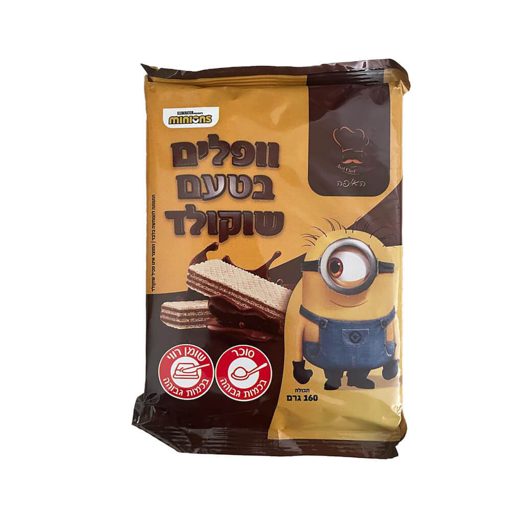 וופל בטעם שוקולד 160 גר המיניונים