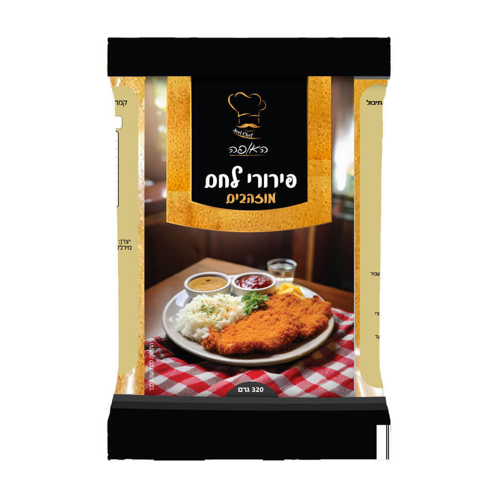 פירורי לחם מוזהבים 320 גר האופה