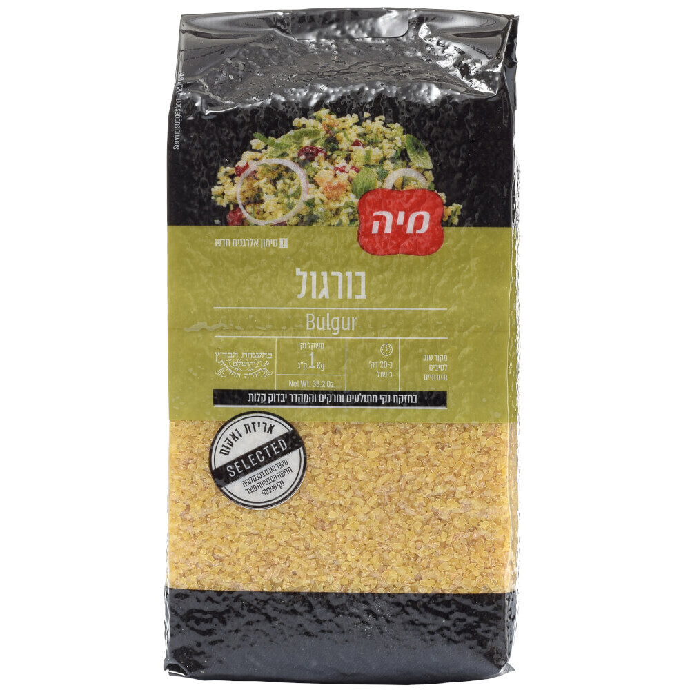 בורגול סלקטד 1קג