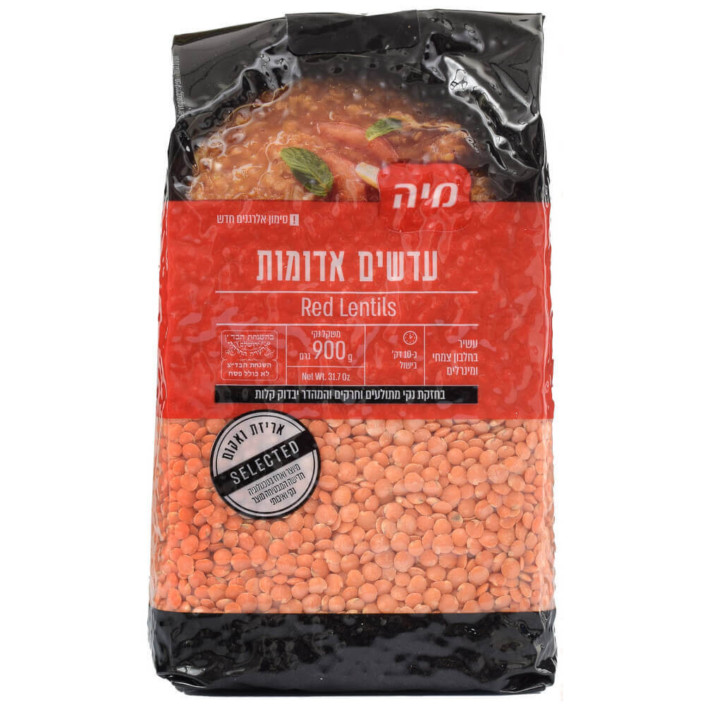 עדשים אדומות סלקטד 9