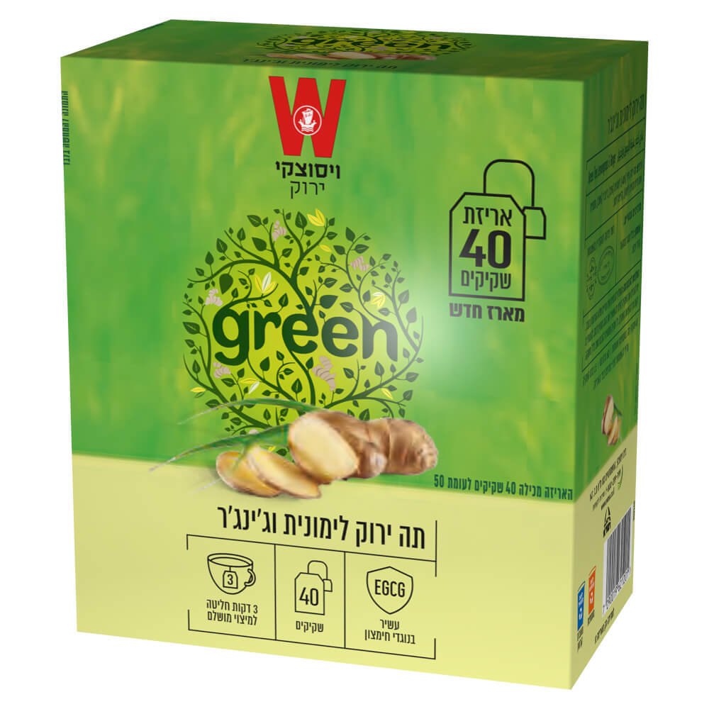מחיר תה ירוק לימונית וג'ינג'ר ויסוצקי ירוק 40 יחידות | פרייסז - השוואת ...