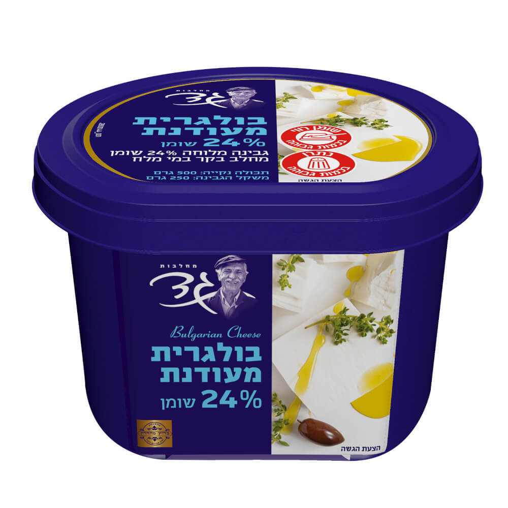 בולגרית מעודנת 24%