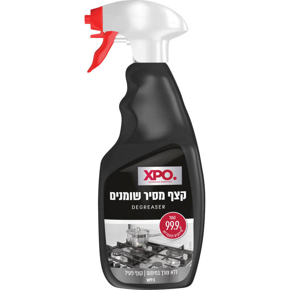 מרסס מסיר שומנים XPO 1 ל
