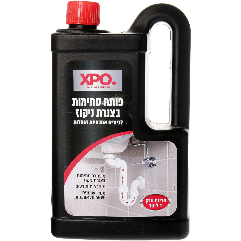 פותח סתימות 1ל XPO