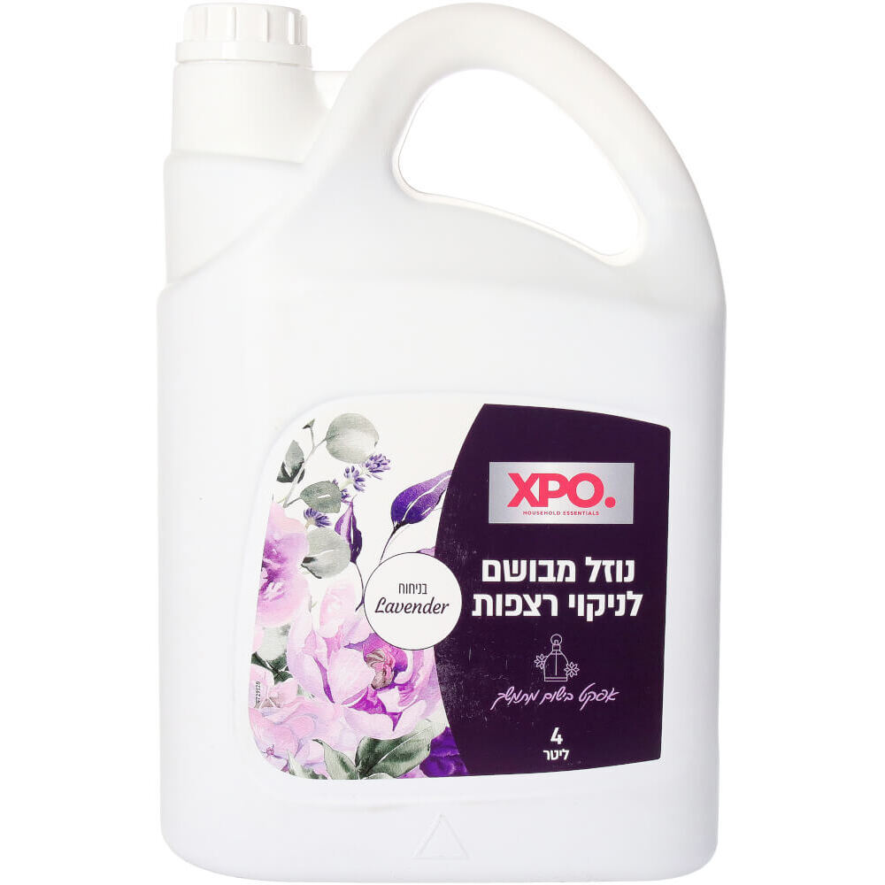 נוזל רצפות לבנדר 4ל XPO