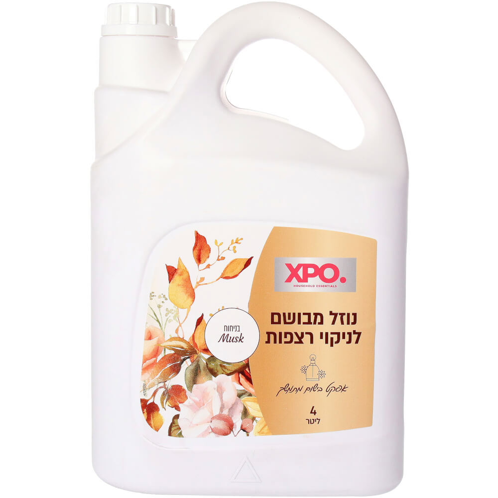 נוזל רצפות מאסק 4ל XPO