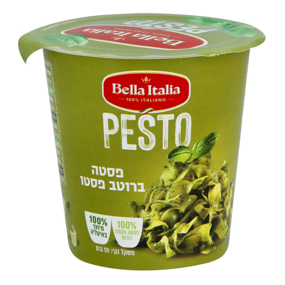 מנת פסטה ברוטב פסטו בלה איטליה 55 גר