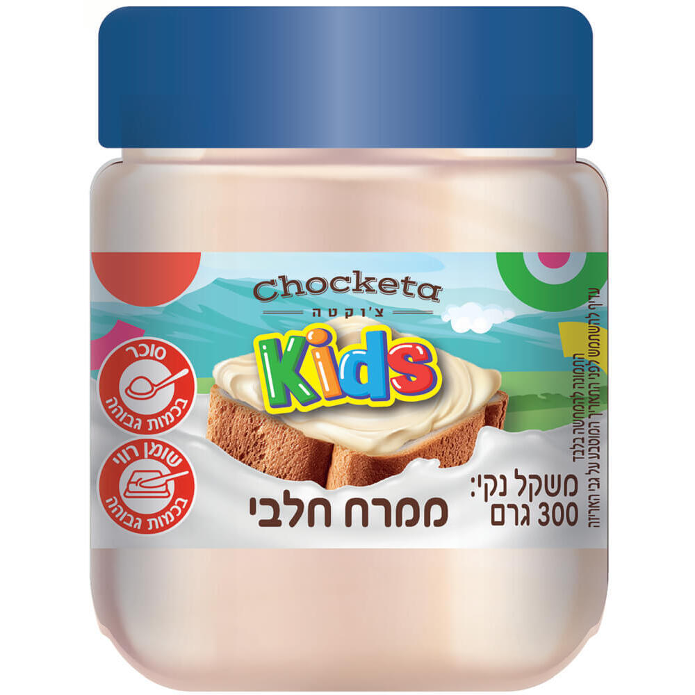 צ'וקטה קידס ממרח בטע