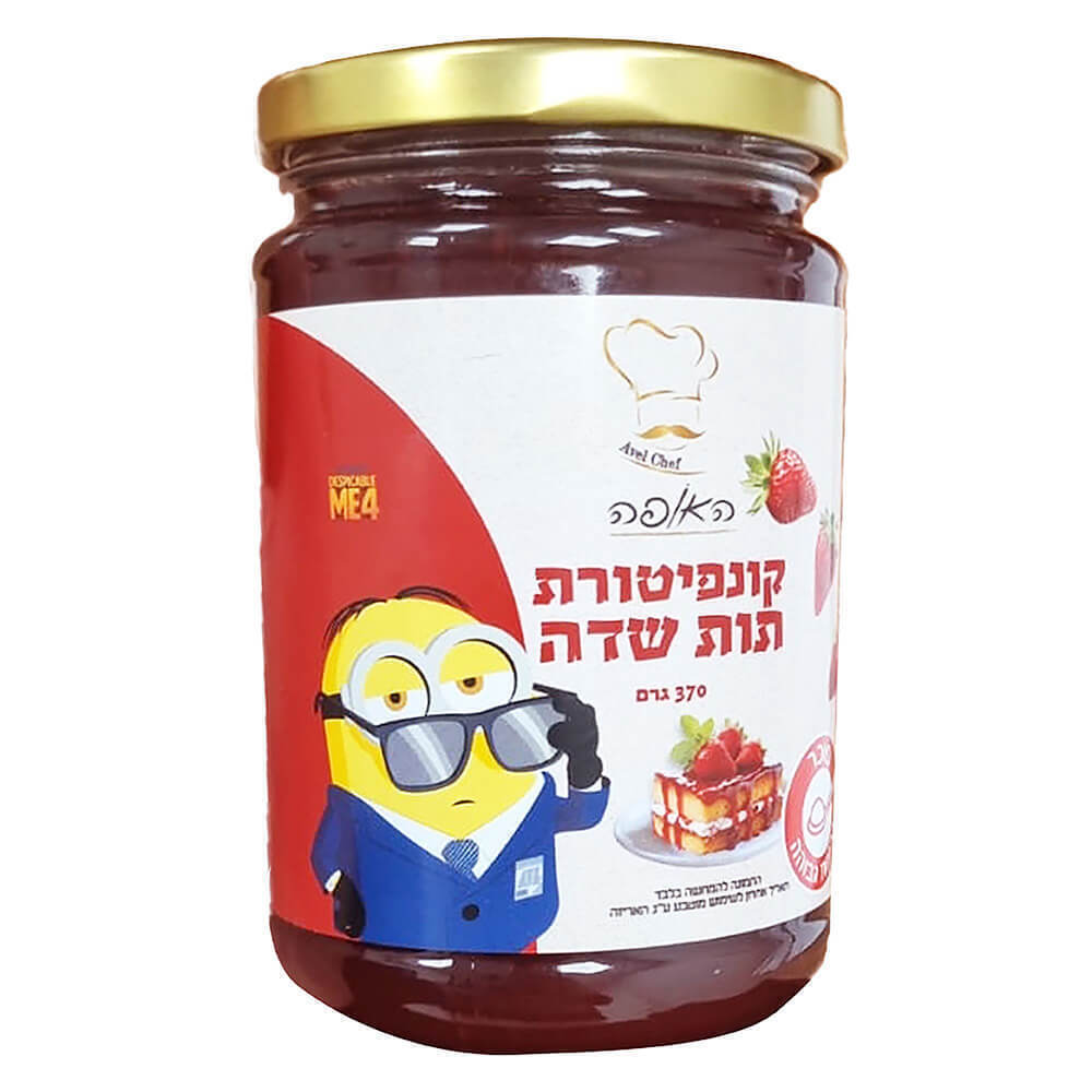 קונפיטורה תות שדה 370 גר המיניונים