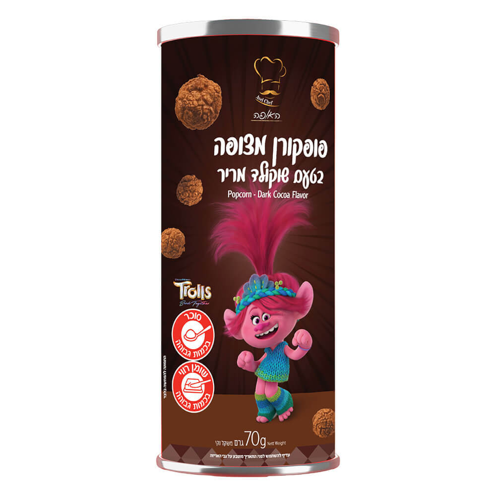 פופקורן מצופה שוקולד מריר 70 גר טרולים