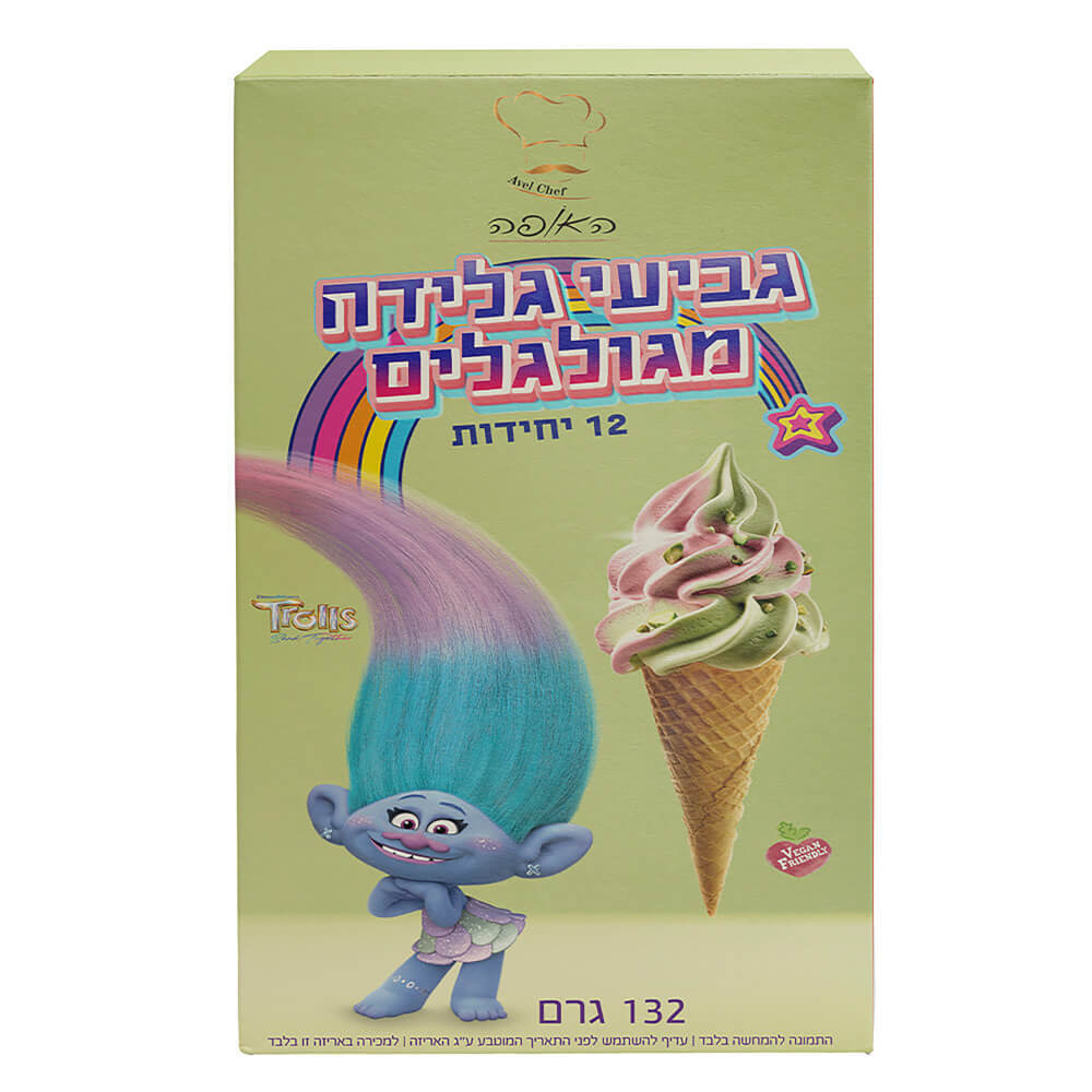 טרולים גביעי גלידה מגולגל 12 יח