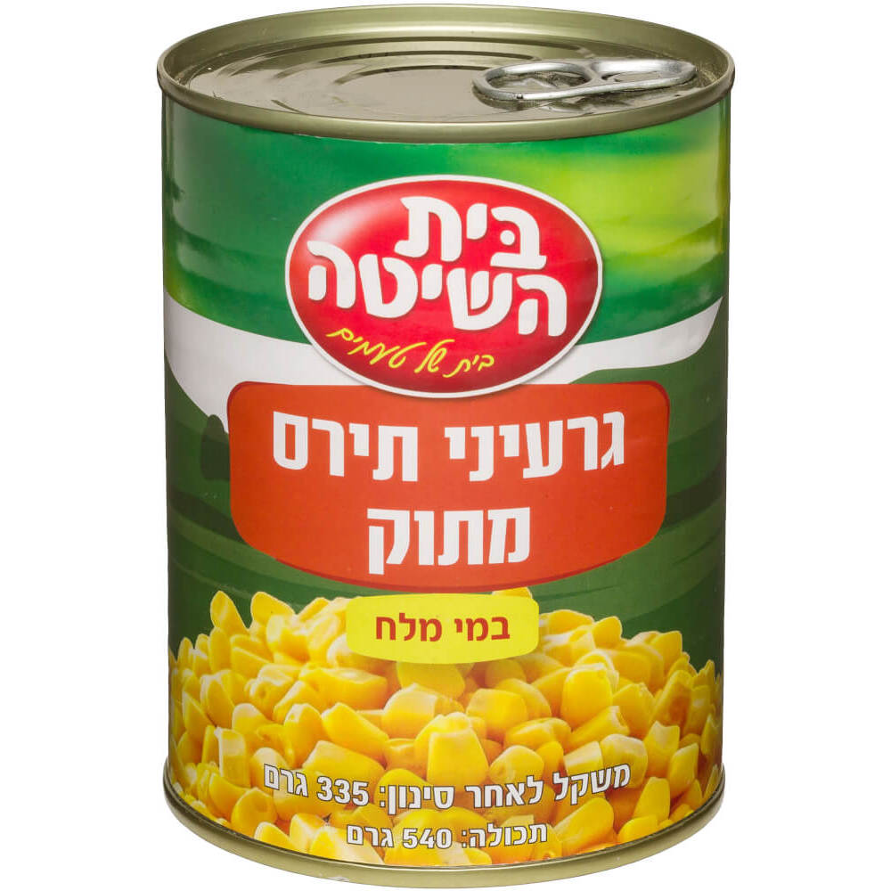 גרעיני תירס מתוק 335