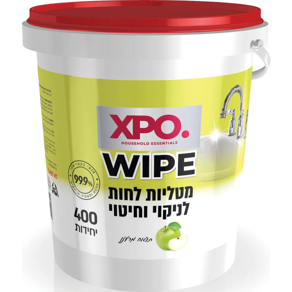 מ.ניקוי בריח תפוחXPO 400