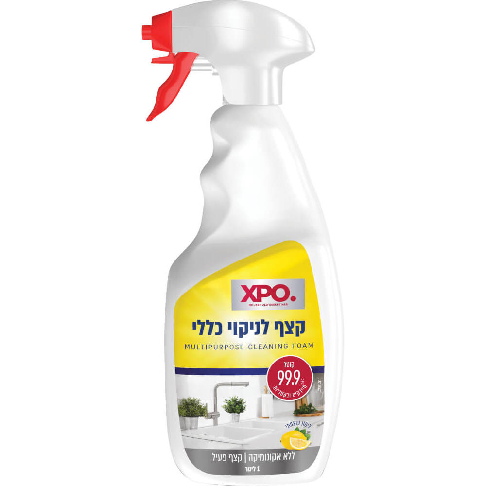 מרסס ניקוי כללי 1ל XPO
