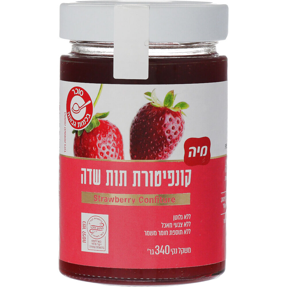 קונפיטורה תות שדה 340ג