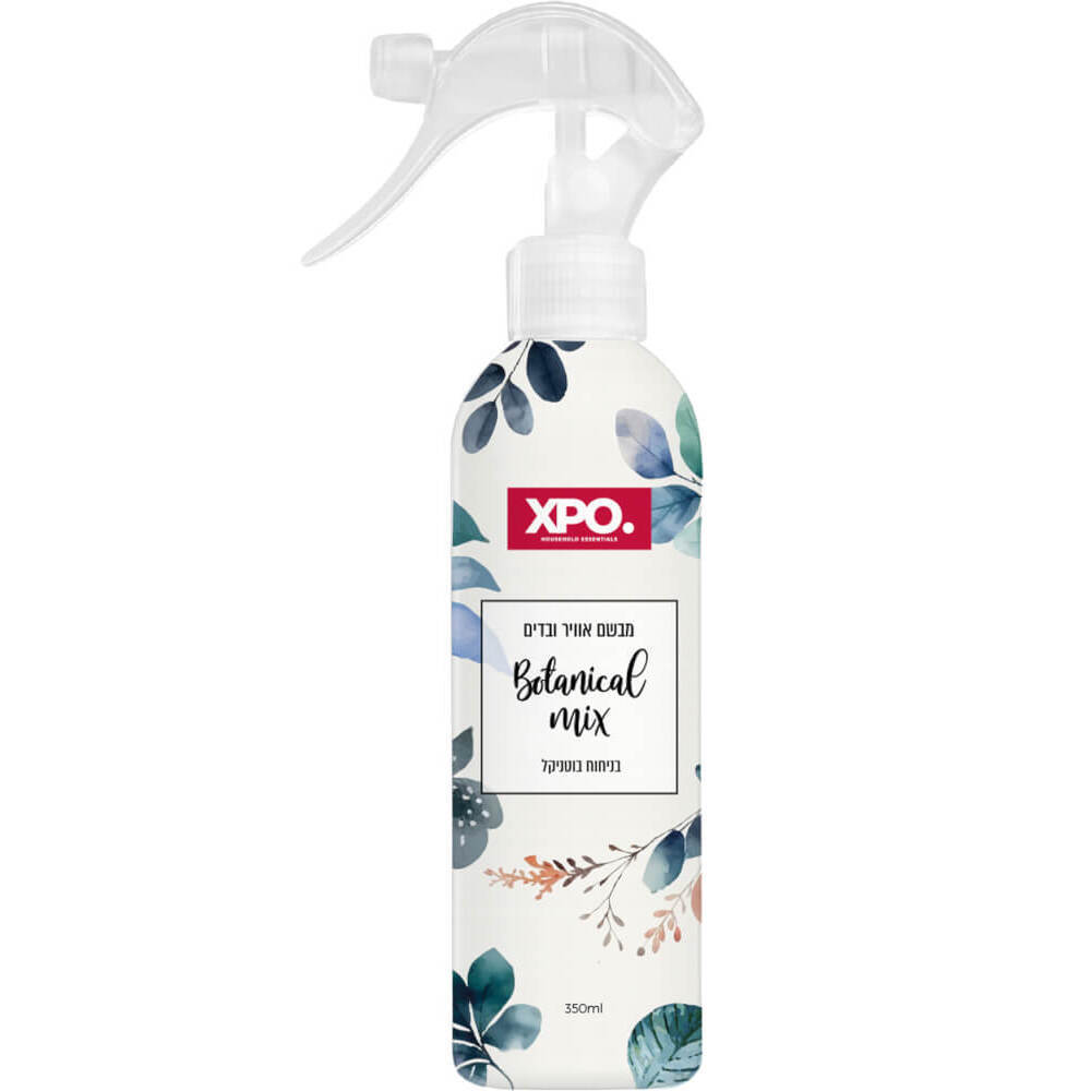 מ.בדים בוטניקל350מ XPO