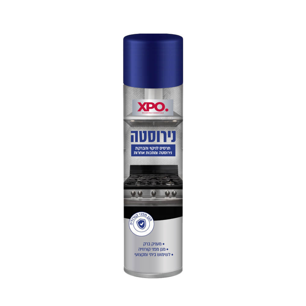 ת.ניקוי נירוסטה300מ XPO