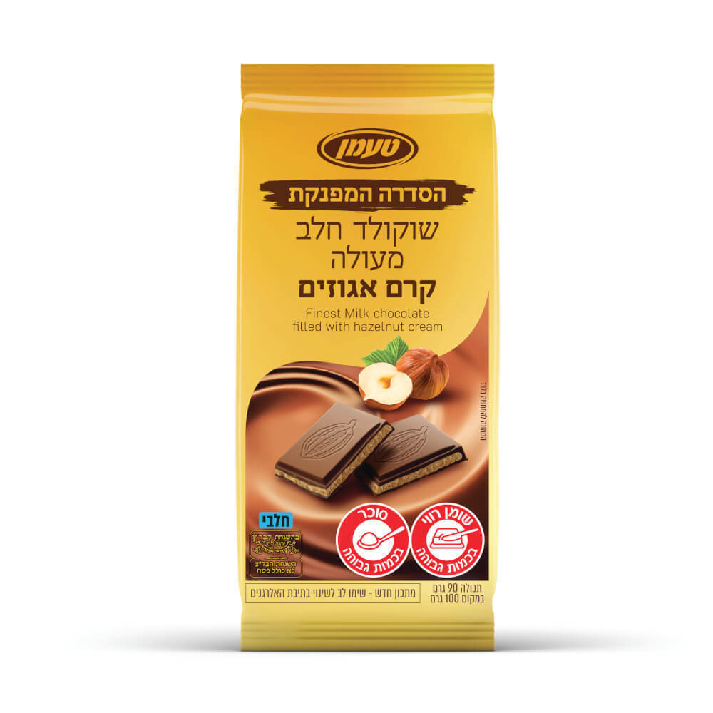 שוקולד חלב קרם אגוזים 90