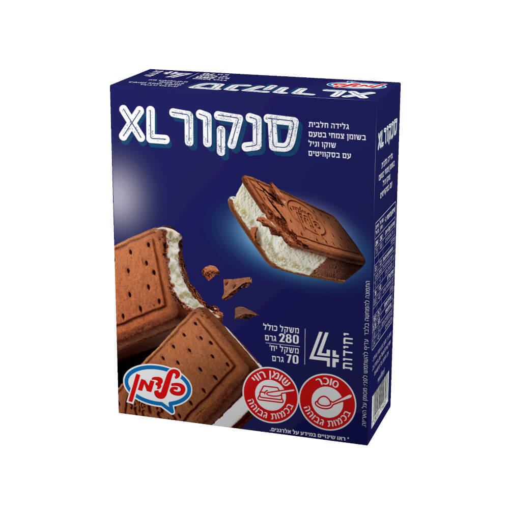 מאגדת רביעיה סנקור ש