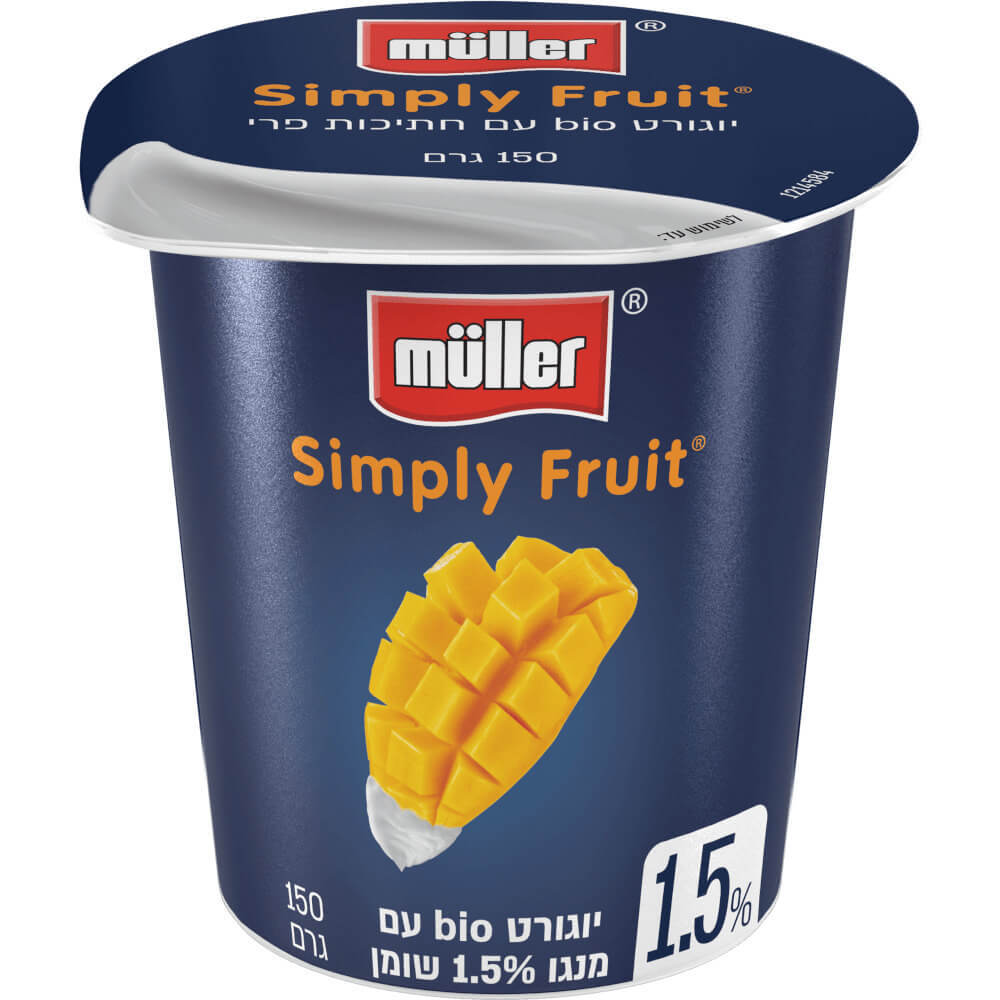 Muller simply fruit