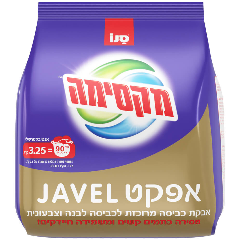 אבקת כביסה סנו מקסימה זאוול 3.25 קג