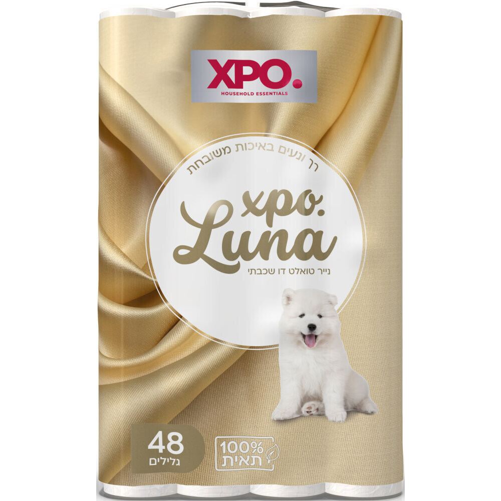 נייר טואלט דו שכבתי48XPO