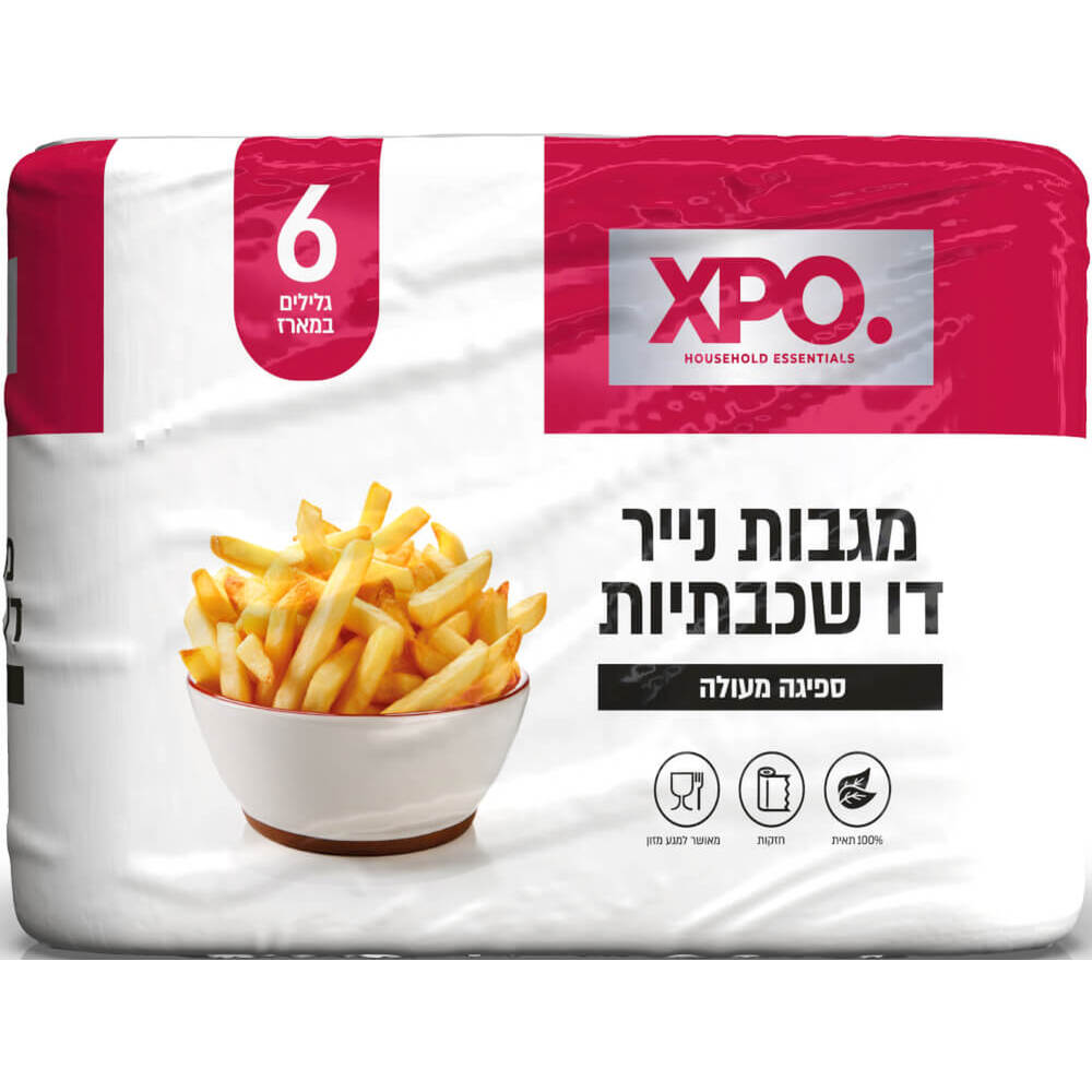 מגבות נייר 6 גלילים XPO