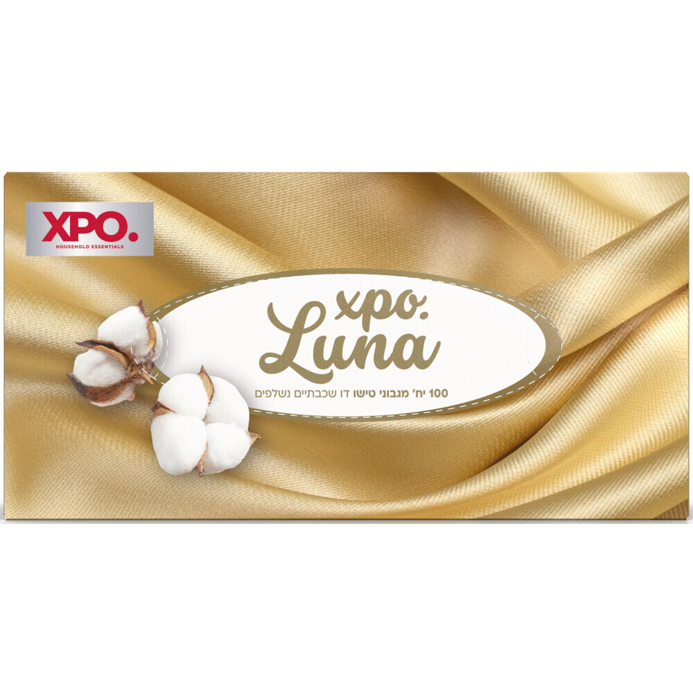 ממחטות אף בקופסא100י XPO