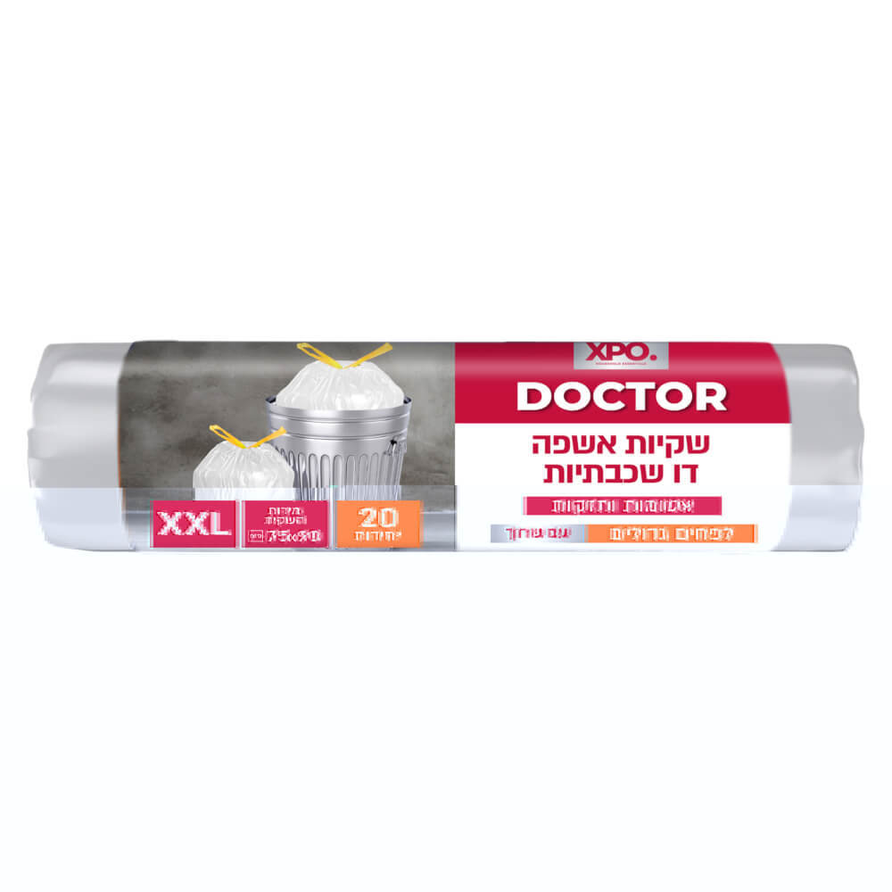 שקיות אשפה+XLשרוך20י XPO