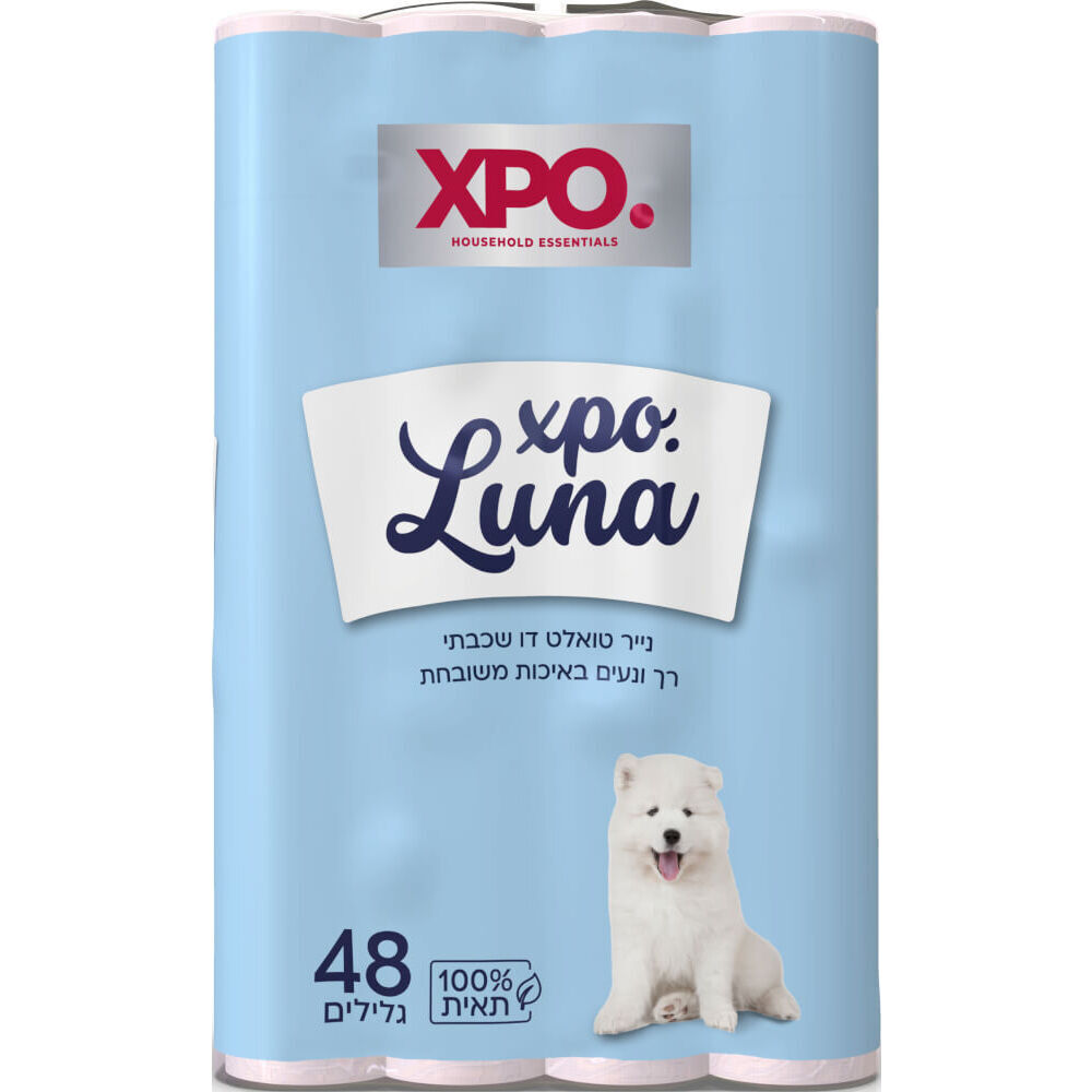נ.טואלט דו שכבתי48ג XPO