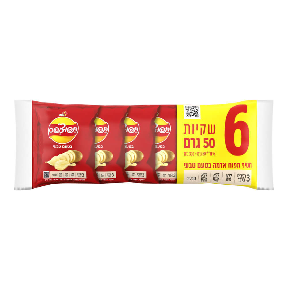 תפוציפס בטעם טבעי 6*50ג