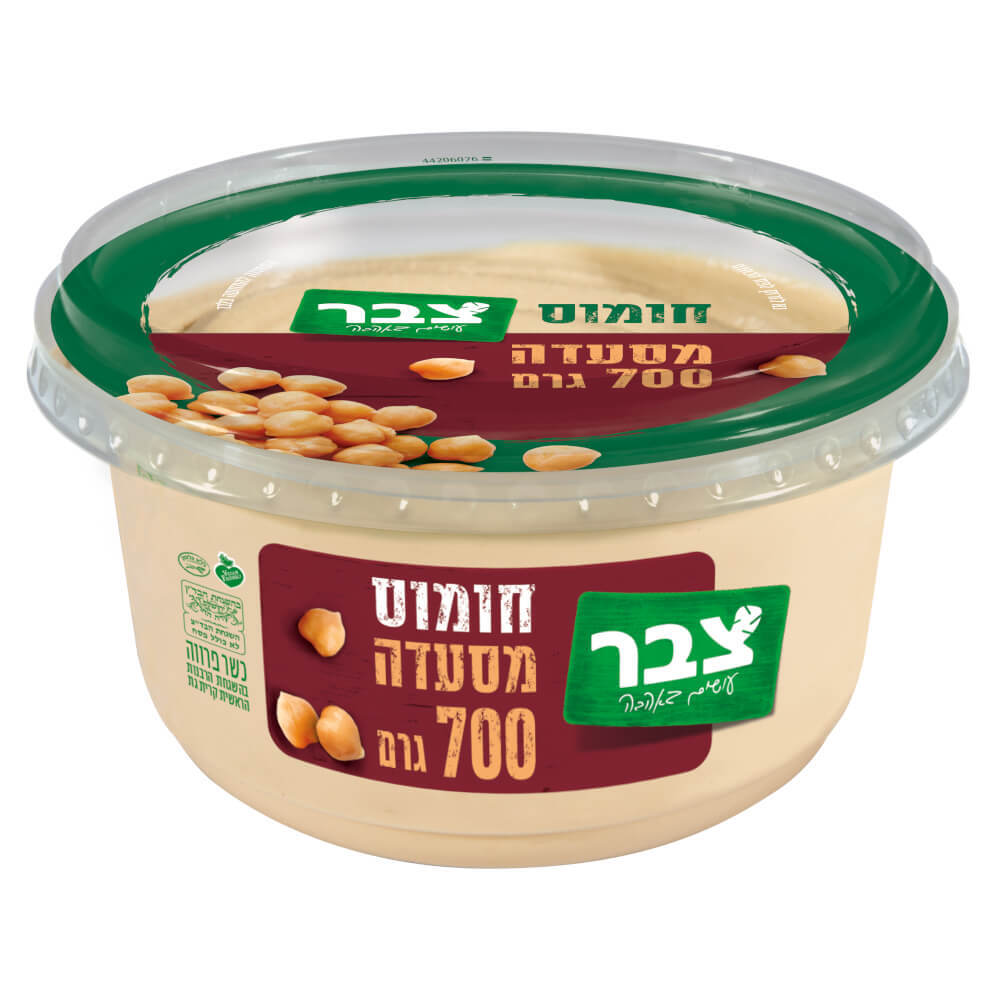חומוס מסעדות 700 גרם