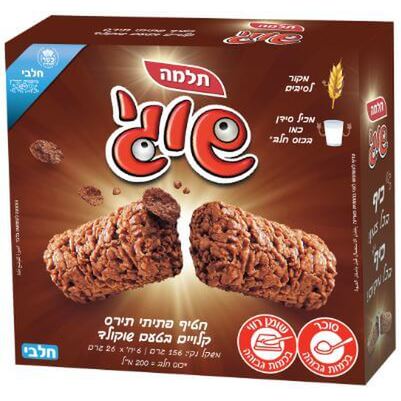 מחיר חטיף פתיתי תירס קלויים בטעם שוקולד חלבי שוגי תלמה 6 * 26 גרם ...