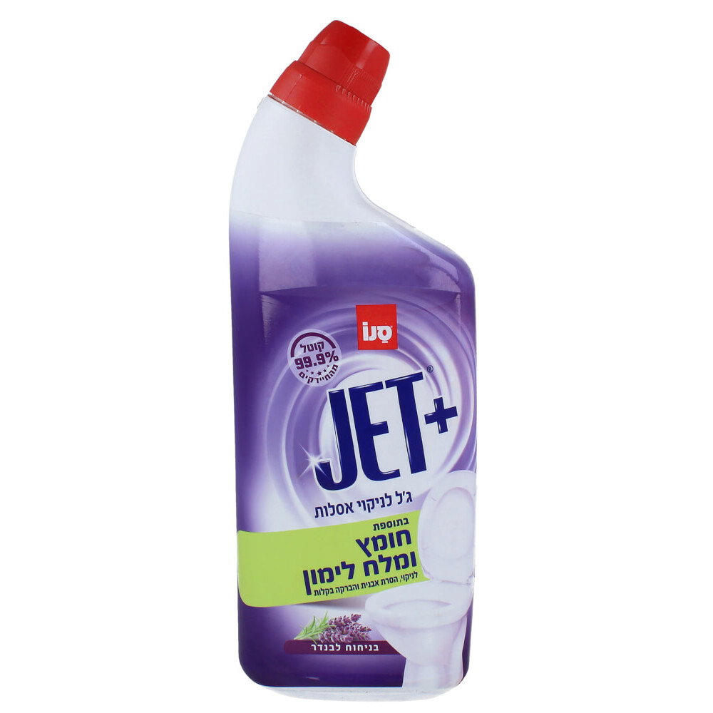 סנו ג'ט ג'ל לניקוי א