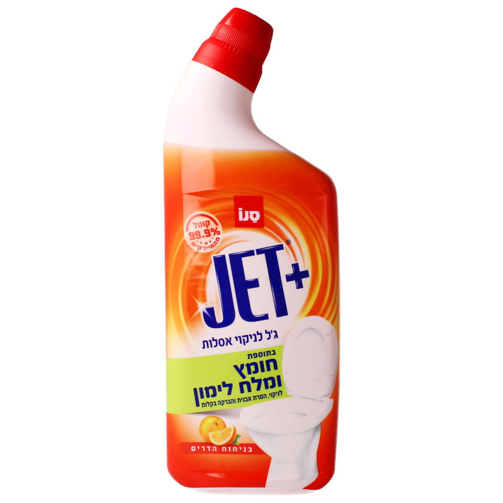 סנו ג'ט ג'ל לניקוי א