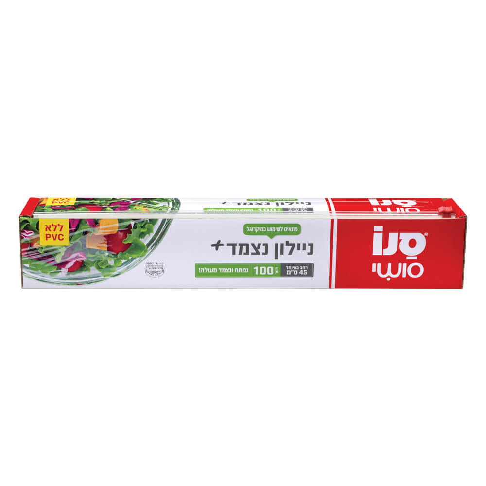 ניילון נצמד רחב 100מ