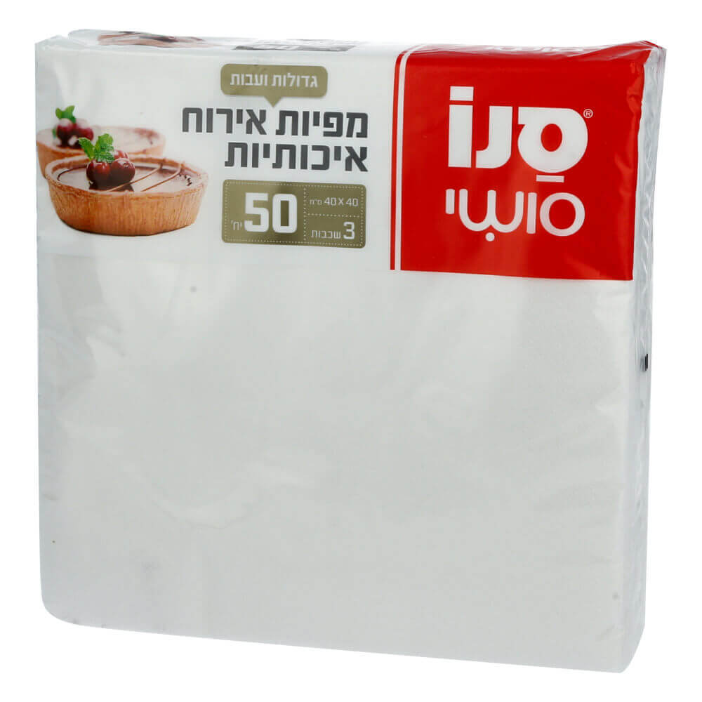 מפיות סנו סושי גדולות ועבות 50 יח