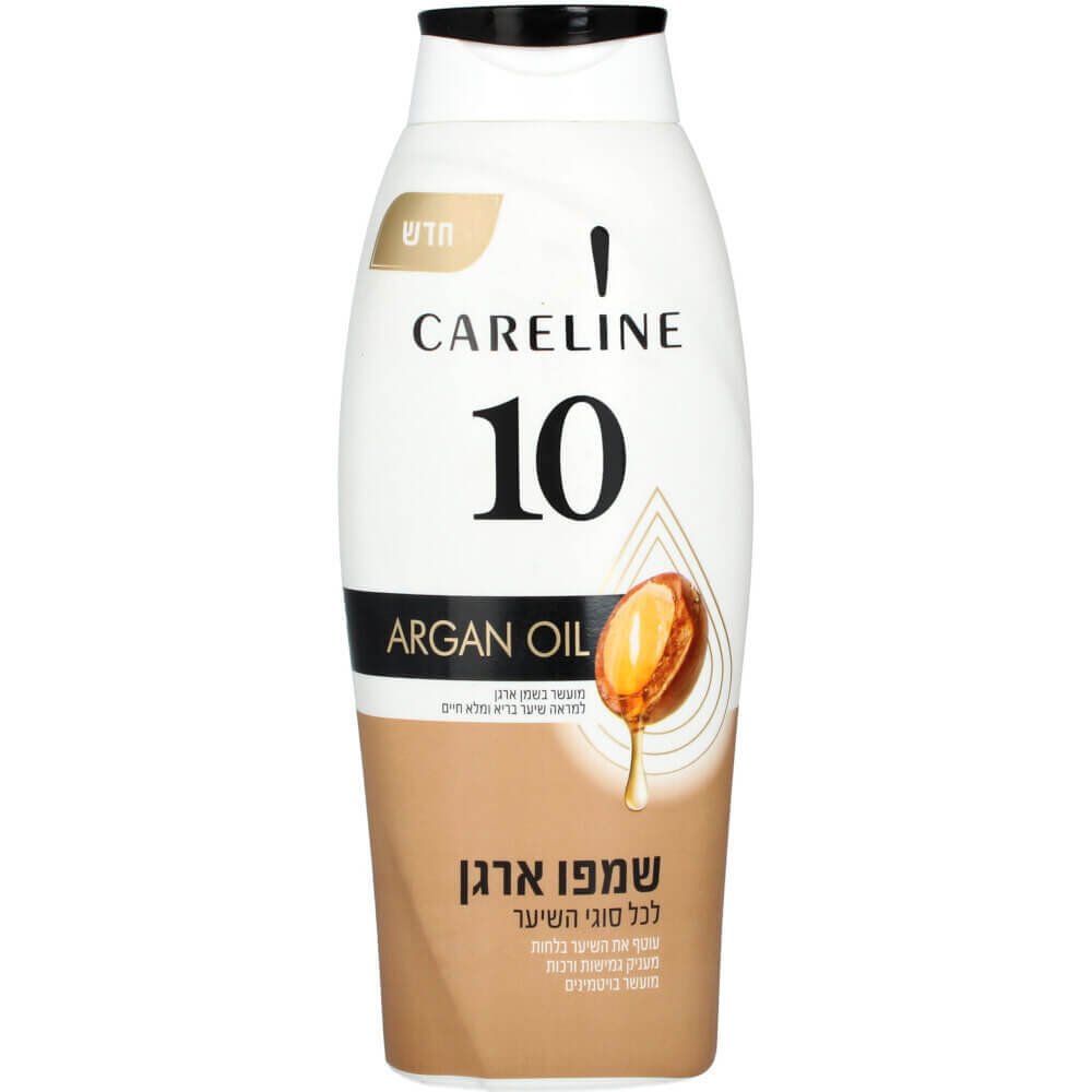 קרליין שמפו 10 שמן ארגן 700 מל