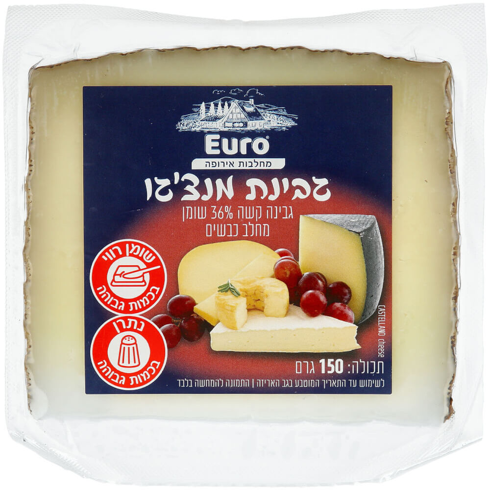מנצגו צאנק 150 גרם.