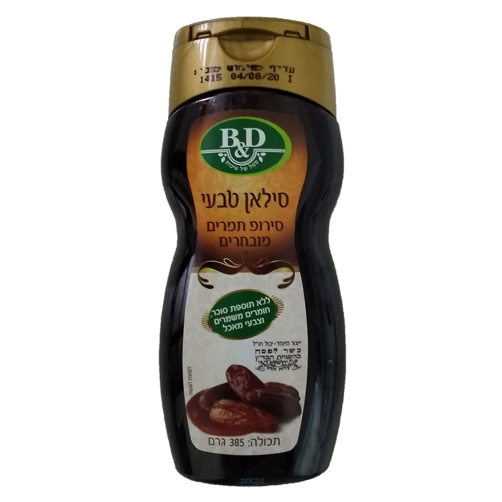 סילאן לחיץ טבעי B&D 100%