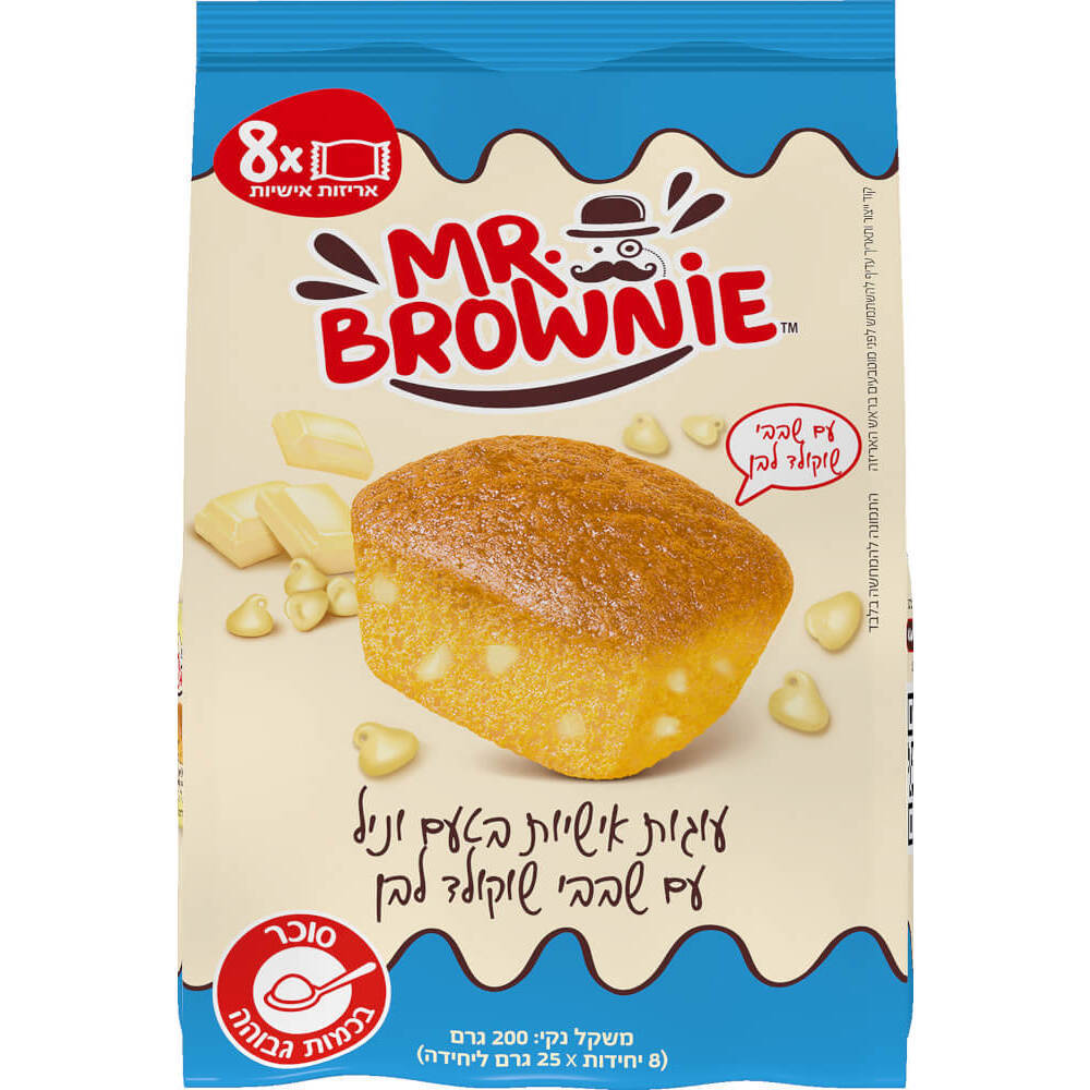 בראוניס בטעם וניל עם