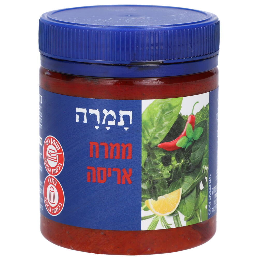 מחיר אריסה תוניסאית תמרה 200 גרם | פרייסז - השוואת מחירים בסופרים בישראל
