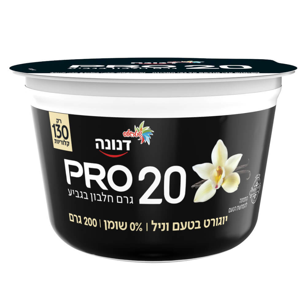 השוואת מחיר יוגורט פרו 20 גרם חלבון 0 בטעם וניל דנונה 200 גרם לפי